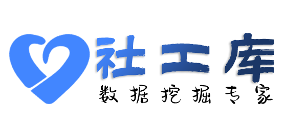 暗中查询手机号短信接收下发记录